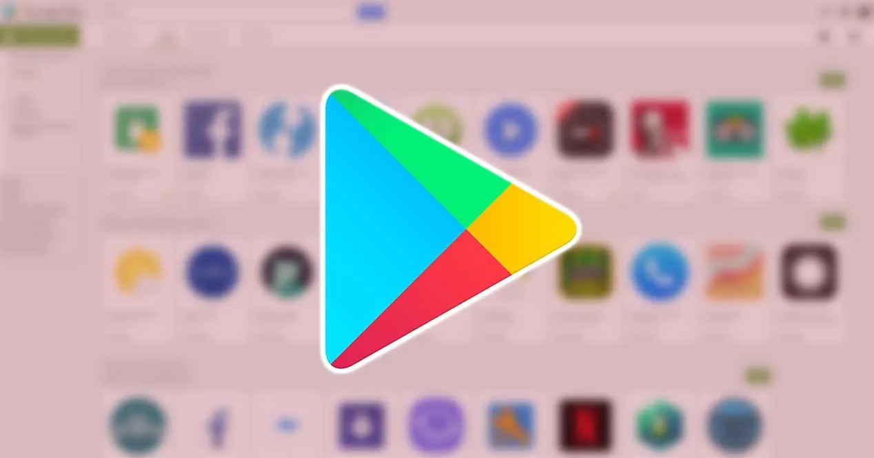 Solución: Google Play Store dejo de funcionar